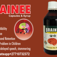 Herbal Products For Brain Boosting In Cauayan City in the Philippines Call ☏ +27710732372 Buy Produc