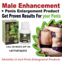 Mutuba 15-Inch Best Penis Enlargement Remedies In Alaminos City in Philippines +27710732372 Penis En