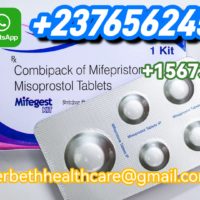 +15673430615>Mifepristone+Misoprostol For Sell In Prague, Brno And Ostrava Zcech Republic