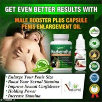 @@#+27631587418} Penis Enlargement Cream & Pills For Sale In Okahandja,Walvis Bay.