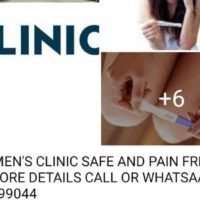 IN Kuwait City⋑ +27.836353974⋑ Abortion Pills For Sale In Kuwait City. ︎⋑#%|^%$.