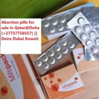 SAME DAY=௵(☎️ (@(+27)737758557#)௵( )ABORTION PILLS FOR SALE IN QATAR DOHA,Al khor, Al wakrah, Qatar