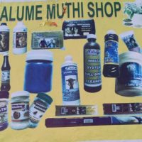 Find the best Herbal medicine in the United States +27788804343 Muti shop /muthi shop near me??