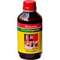 +27710732372 Buy Products For Sharp Memory Focus In East Texas In Pennsylvania, United States