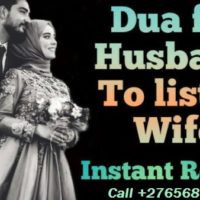 +27656842680 Islamic Love Spell Caster To Fix Your Relationship In Kariba Town in Zimbabwe