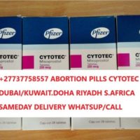 DR.SINDY%((0737758557))) ____*)) ABORTION PILLS FOR SALE IN Oakmoor (Tembisa) WELKOM Bergrivier Barb