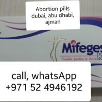 Breeky pills available in Dubai +971524946192