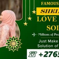 +27656842680 Muslim Astrologer For Love Problems In New Cumberland Town In Pennsylvania, US State