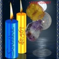 new york, spain +27787108807 Non back firing death and revenge spells caster in canada SWEDEN,GERMAN