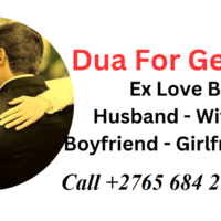 Islamic Healing In Oman, Dua For Love Problems In Cope Town in Colorado Call ☏ +27656842680 Islamic 