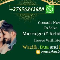 Spells To Fix Marriage Problems Call +27656842680 Love Spell Caster In Amersham, Montserrat