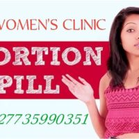 [+27825888109] SAFE WOMEN'S ABORTION CLINIC & PILLS FOR SALE IN BURGERSFORT, JANE FURSE