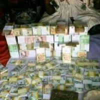 I want to join occult for money rituals +2349076494143