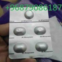 MUSCAT☜ (+968)79086187 ☜ Abortion Pills For Sale In Muscat☜Oman☜Seeb☜Bawshar☜Salalah☜Sohar☜Sur #MUSC