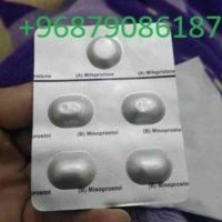 Muscat-]Abortion pills 【79086187 】Oman Muscat OMAN MUSCAT oman muscat seeb -