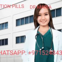 ☆ +971@52484@3957 "Buy Abortion Pills in Sharjah/ Abu Dhabi/ Dubai/ /Satwa/ international City/ JVC/