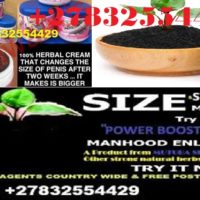 MUTUBA SEED AND OIL PENIS ENLARGEMENT +27832554429