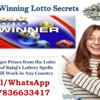 The Best Lottery Spells to Get the Winning Numbers, Magic Spells to Win the Lotto +27836633417