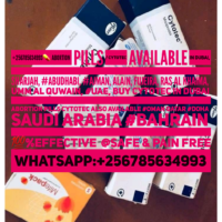 Fujairah⛑️ DUBAI?+256785634993?#@abortion pills for sale in UAE:Al Ain, Ajman,Palm Jebel Ali Jumeira