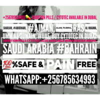 Palm Jumeirah ⛑️Sharjahi?+256785634993?#@abortion pills for sale in UAE: Sharjah,Dubai,Abu Dhabi, Um